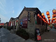 -友利砂锅居(烟台店)