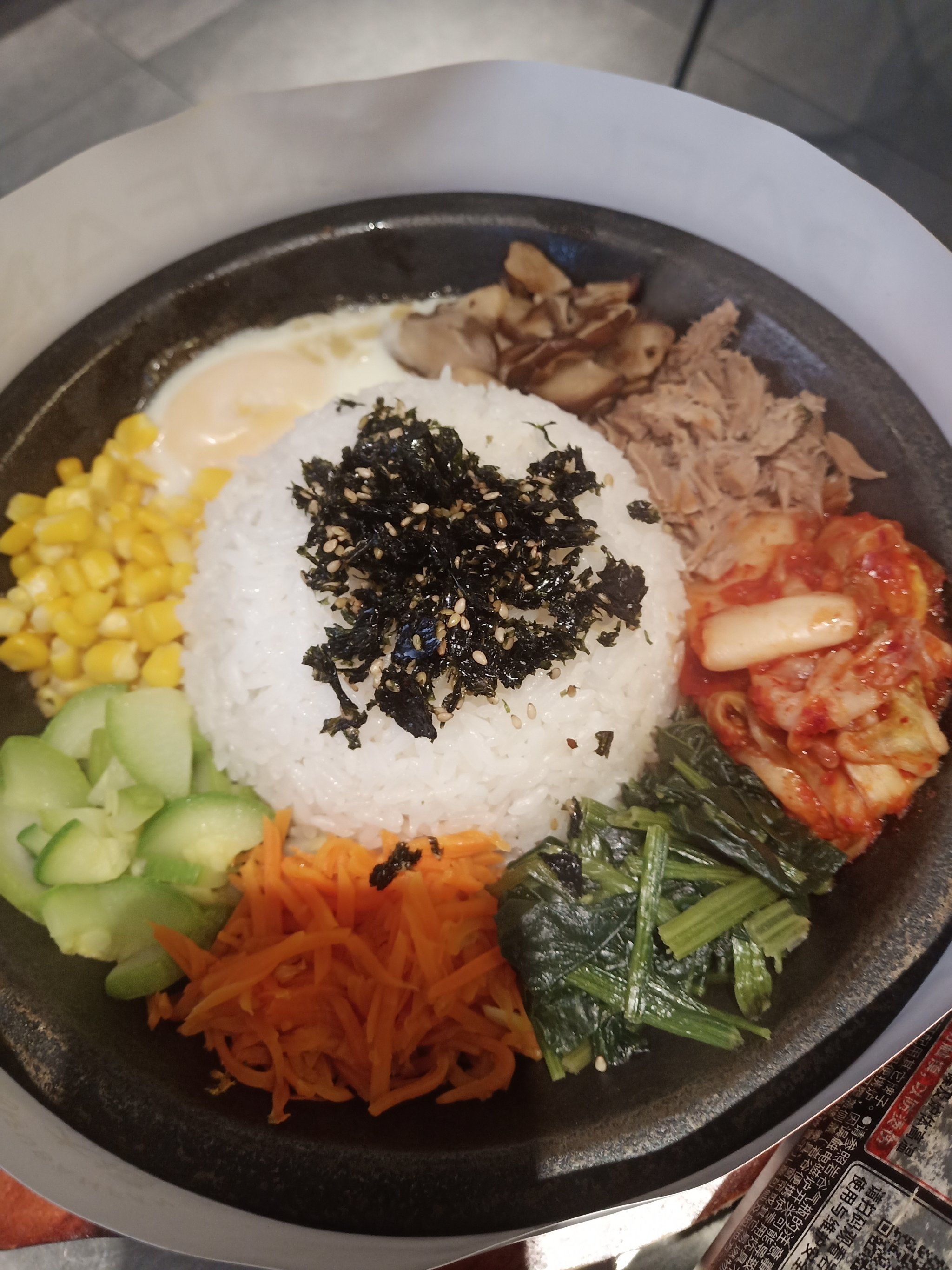 在大学城吃韩国料理是一种什么样的感受