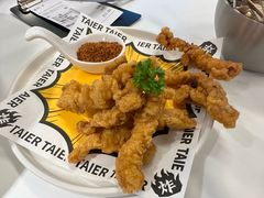 -太二酸菜鱼(南京艾尚天地店)