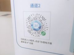 -沈坚强游泳俱乐部(长征分部)