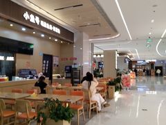 -首开·龙湖成都西宸天街