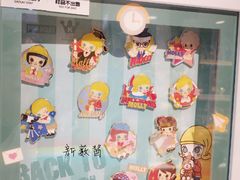 -泡泡玛特POPMART(崇文门国瑞城店)