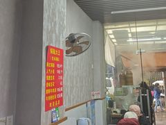 -锅贴大王南翔小笼(临沂二村店)
