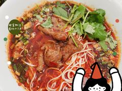 -李与白包子铺(桐梓林店)