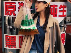 -人和啤酒屋海鲜大排档(营口路店)