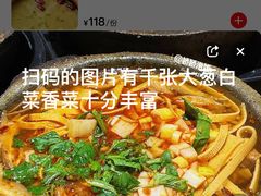 -海燕酒店(惠济路店)