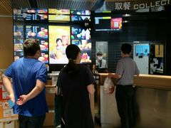 -麦当劳(花园北路店)