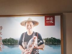 -耕渔小院·湖南鱼鲜(望城店)