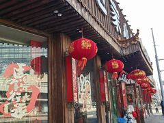 -范家小馆·四代传承烤鸭店(紫竹桥店)