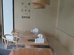 -快乐大桶水养生足浴SPA(前兴路店)
