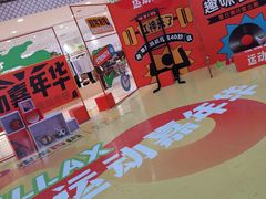 -银泰百货(北京大红门店)