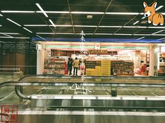 门面-7-Eleven(don mueang international airport)