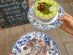 -绿小院(荔湾店)