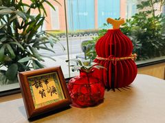 -俏立方·15年新楚菜