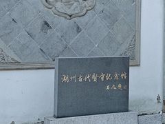 -衣裳街历史文化街区