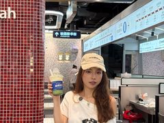-敏华冰厅(平安金融中心店)