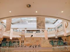 -四川博物院