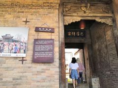 -白鹿原影视城