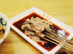 -马三洋芋片(兰州总店)