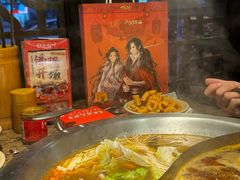 -蜀国大将老火锅(江北店)