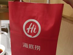 -海底捞火锅(青悦城店)