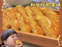 -即墨印象