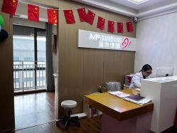 -成都苗方清颜专业祛痘