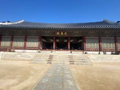 -景福宫
