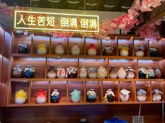 -奢月酒店(成都华西二院锦江院区三圣花乡地铁站店)