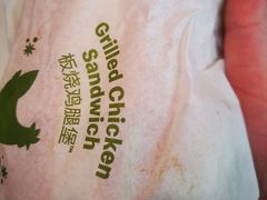 -麦当劳(莘松路芭比伦DT店)