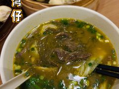 咖喱牛杂粉丝汤-佬钱湾仔(衣裳街店)