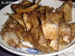 椒鹽旁邊魚-老品芳