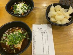 糖蒜-金生隆(六铺炕店)