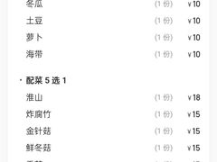 -源港渔村-中山脆肉鲩(博罗店)