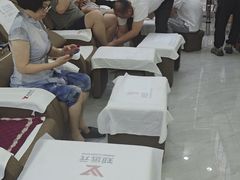 -郑远元专业修脚房(潘水路店)