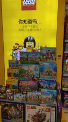 -kidsland凯知乐(高新万达广场店)