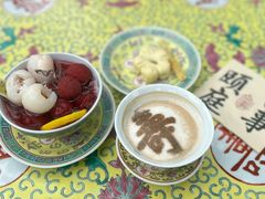 -宫事颐庭·老佛爷贵寿下午茶(颐和园店)