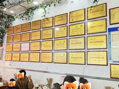 -熊氏牛羊杂粉(龙眼井总店)