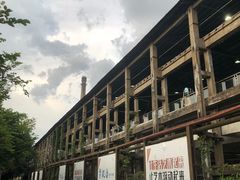 -广州市紫泥堂文化创意园景区