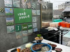 -王歘歘·chuǎ火锅(五道营店)