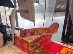 -味多美蛋糕(安定门店)