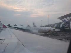 -班达拉奈克国际机场