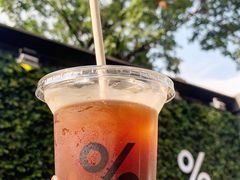 冰美式-% Arabica阿拉比卡咖啡(武康路店)