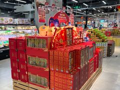 -盒马鲜生(皇庭广场店)