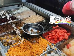 -海大南门夜市(海富街店)