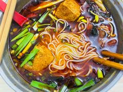 -铁锅哥米线