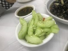-志和饮食店