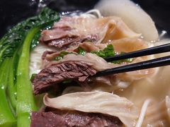 清汤牛腩米粉-新仙清汤牛腩(铜锣湾店)