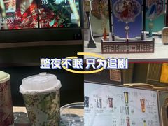 -金茂览秀城