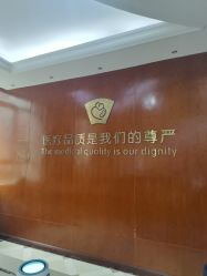 -合肥白领安琪儿妇产医院•妇幼保健